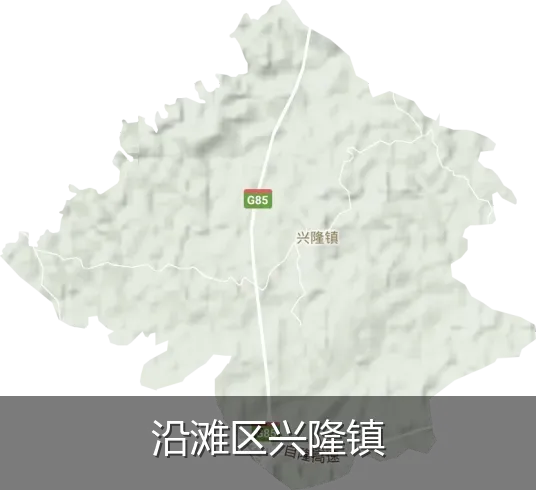 沿滩区兴隆镇
